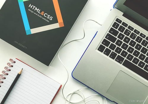 IP歸屬地變更與信息系統(tǒng)集成服務(wù)的自動(dòng)更新機(jī)制